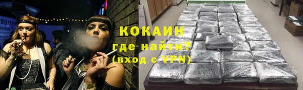 таблы Богданович