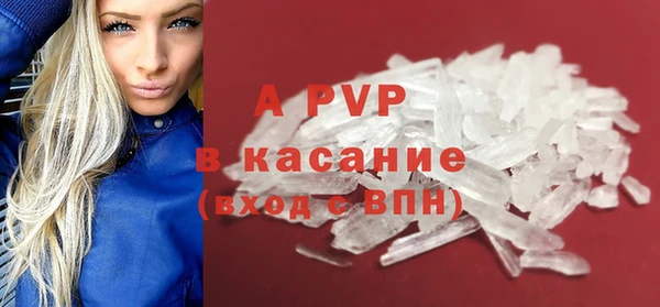 дмт Богородск
