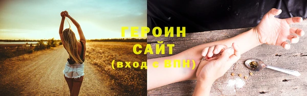 дмт Богородск