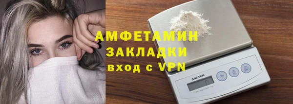 таблы Богданович