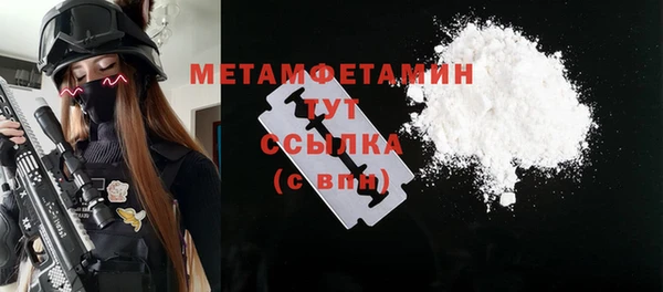 таблы Богданович