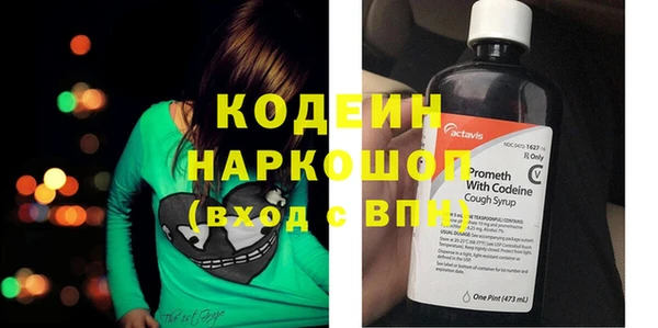 таблы Богданович