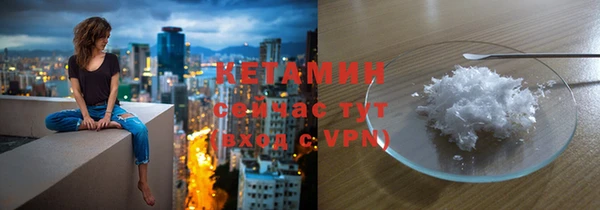 дмт Богородск