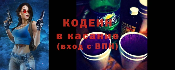 таблы Богданович