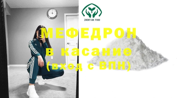 таблы Богданович