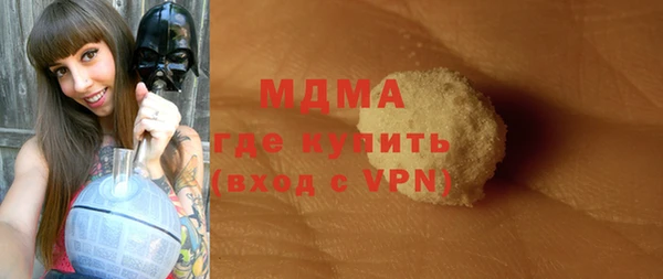 таблы Богданович