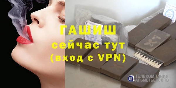 таблы Богданович