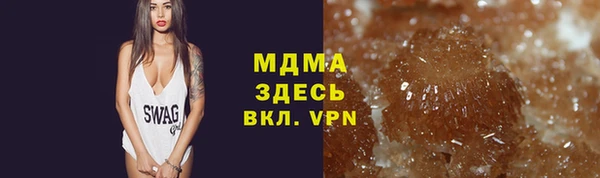 дмт Богородск