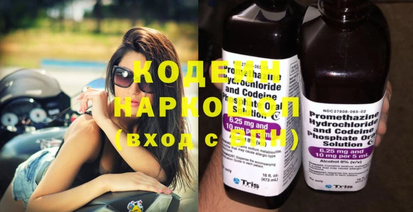 таблы Богданович