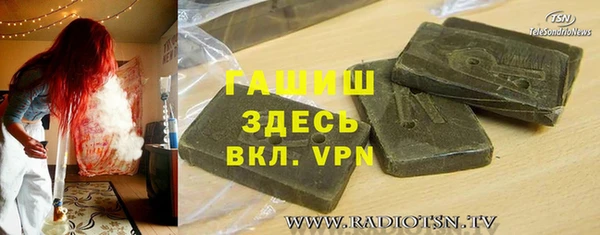 дмт Богородск