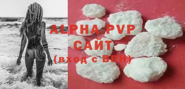 таблы Богданович
