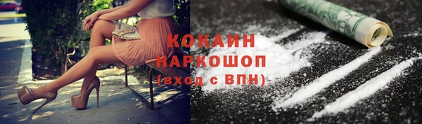 таблы Богданович