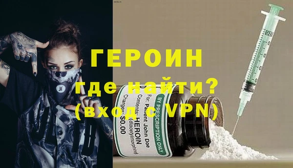 таблы Богданович