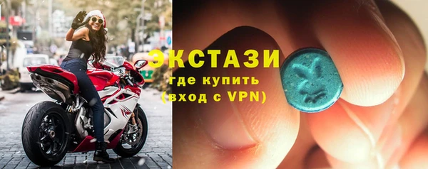 таблы Богданович