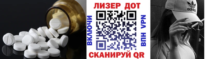KRAKEN онион  продажа наркотиков  Южноуральск  ЛСД экстази кислота 